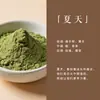 Polvo de incienso y especias estilo japonés, varillas de incienso hechas a mano para DIY, tabletas de incienso para mascotas, directo de fábrica, admite personalización de color y sabor