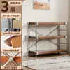 Prateleira multicamadas de piso, estante de armazenamento em aço e madeira estilo japonês para sala de estar, estante de livros, estante de exposição, estante de armazenamento para cozinha e varanda