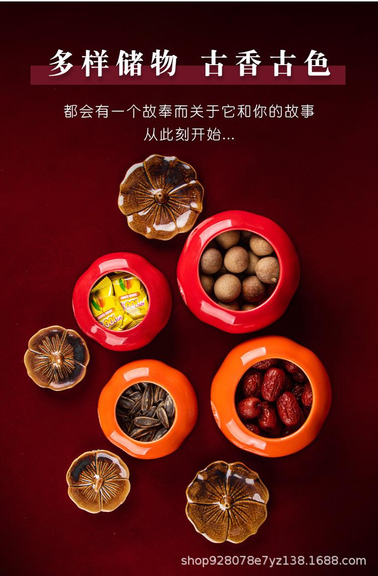 链接3-750 (16).jpg