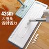 Trapeador Manos Libres Panel Grande de 42 cm Trapeador para Oficina de Doble Uso Seco y Húmedo Trapeador Plano Perezoso para Piso de Azulejo