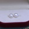 Aretes de Perla Blanca Plana Redonda de Agua Dulce Zhuji 6-12mm de Alto Brillo Ligeramente Imperfecta con Cierres de Plata S925 para Mujer