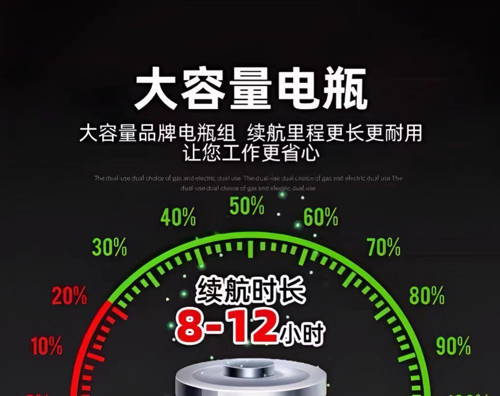 微信图片_20250224161925