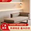 Nova chaise longue moderna minimalista em madeira de nogueira preta norte-americana estilo chinês, poltrona sofá de tecido estético estilo Song para a sala de estar