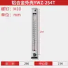 Varilla Indicadora de Nivel de Aceite YWZ-150T Tanque de Agua Indicador de Nivel de Agua Escala Termómetro Tanque de Aceite Hidráulico Marca de Aceite Carcasa de Aleación de Aluminio