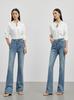 Jeans Feminino Novo 2024 Outono High-end Design High-end Cintura Alta Slim-fit Confortável Simples Calças Flare