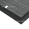 Adecuado para Panasonic Panasonic F-ZXJL40 / VE40XJ pantalla de filtro de purificador de aire recolección de polvo desodorante