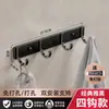 Ganchos para abrigos de aluminio espacial sin perforaciones ganchos para batas de baño ganchos de fila trasera para puerta de inodoro perchero de cocina ganchos adhesivos fuertes
