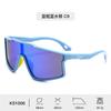 Gafas de Sol para Ciclismo Infantil Estilo Nuevo, Gafas Deportivas Antiviento Personalizadas, Gafas de Sol Polarizadas de Alta Definición, Moda al por Mayor del Fabricante