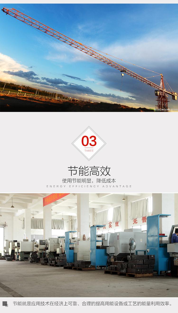 PR-HD万向节双节-04.jpg