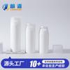 Botella de Loción al Vacío de Múltiples Especificaciones al por Mayor Fabricante Botella al Vacío Tipo Push de PP Blanco Botella Recargable de Cosméticos para Viaje
