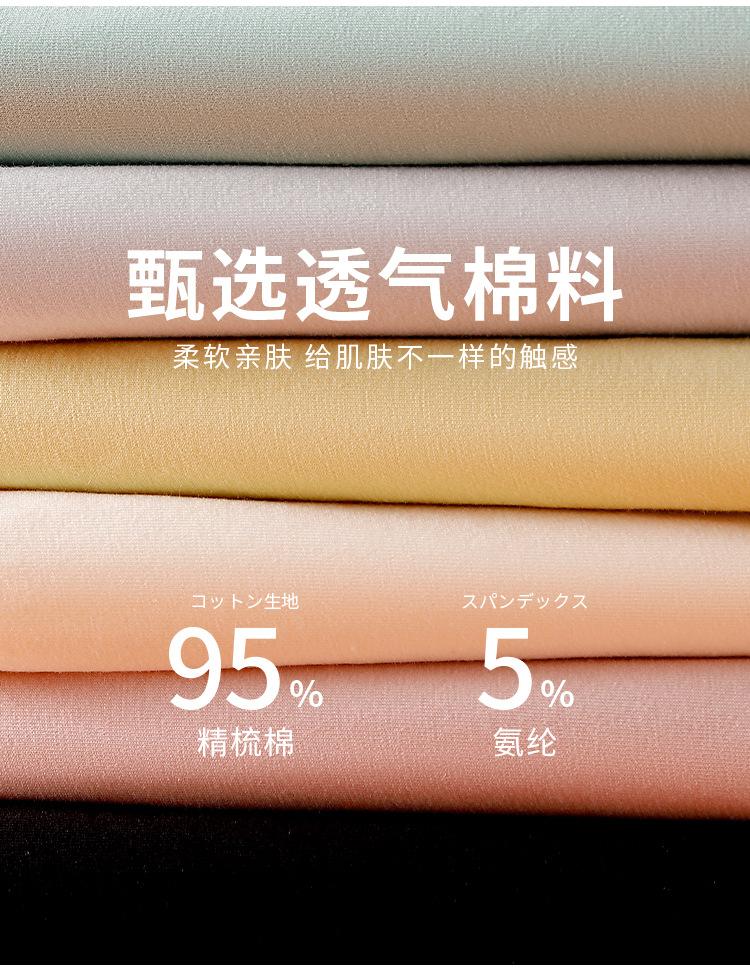 详情_06.jpg