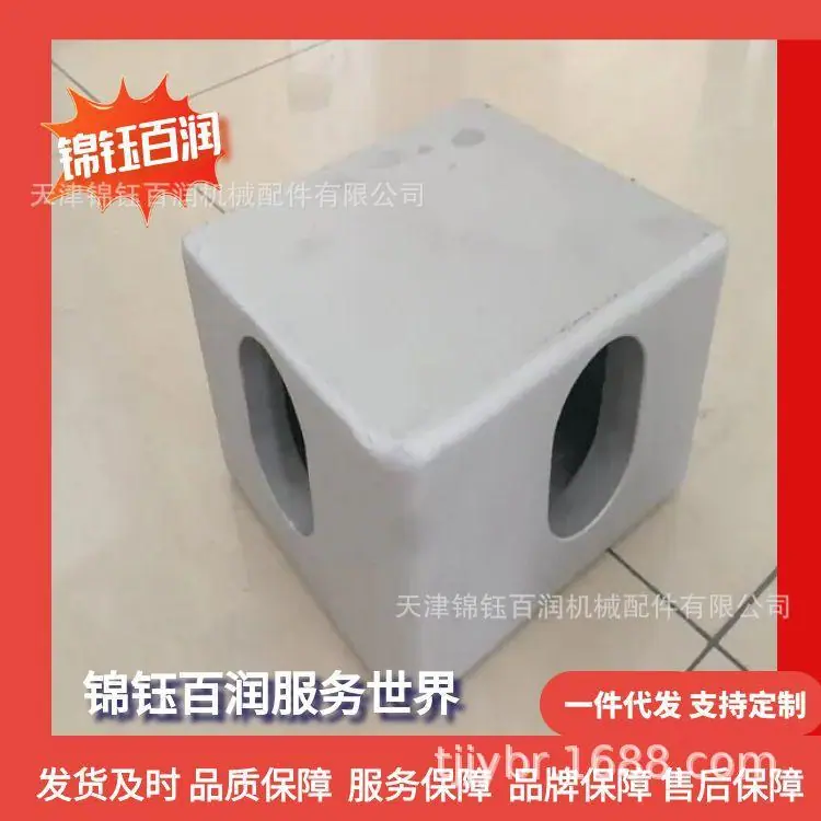 图怪兽_集装箱铝合金角件76张_29