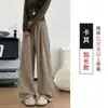 Pantalones de mujer con estampado de lunares y corazones color caqui, nuevo estilo de otoño, pantalones de traje a rayas relajados e informales, pantalones de pierna ancha hasta el suelo