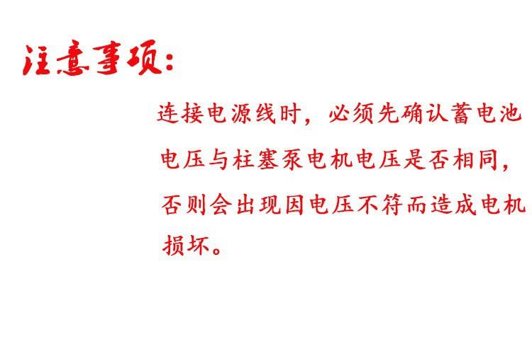 农机配件