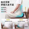 Silla Ergonómica de Soporte Lumbar Zhuochen para Estar Sentado por Mucho Tiempo, Cojín Cómodo y Corrector de Postura con Soporte Lumbar Integrado, Producto Genuino, en Stock para Entrega Rápida