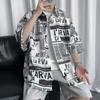 Camiseta de Celebridad de Internet con Alfabeto para Hombre Verano Estilo Hong Kong Estudiante Holgada Diseño de Nicho Sentido Interesante Nueva Prenda Superior para Hombre para Vestir por Encima