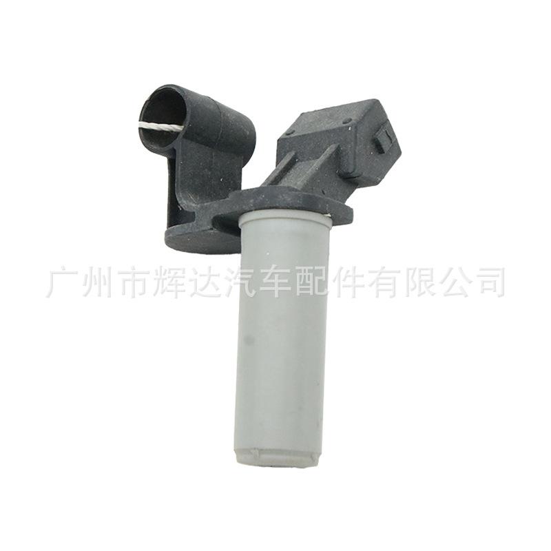 2S7Q-6C315-AC (2)