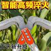 Cuchillo de deshierbe agrícola para exteriores, modelo nuevo para cortar tallos de maíz, hoz doméstica, cuchillo de acero para cortar hierba