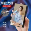 Estuche Grueso Popular para Cigarrillos con 20 Cigarrillos, Encendedor Integrado, Estuche Especial Suave y Duro para Hombres, Portátil, Resistente a la Presión, a Prueba de Humedad