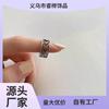 Corea del Sur Dongdaemun anillo de corazón hueco de plata lisa para mujer retro celebridad de internet anillo abierto puesto marea anillo para dedo índice