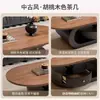 Mesa de centro oval em madeira maciça minimalista, design moderno e simples para sala de estar, apartamento pequeno, estilo antigo, luxo leve, mesa de centro combinada de alta qualidade