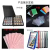 Fundas personalizadas para cartas de juego para Yu-Gi-Oh!, Pokémon, Digimon y Otros Juegos con Protectores de Cartas Láser