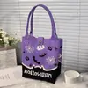 Bolso Tote de Punto de Gran Capacidad para el Viaje Diario, Regalo de Vacaciones, Bolso de Mano Souvenir, Bolso de Mano, Bolso de Hombro Único para Mujer