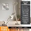 Máquina de subir escadas para uso doméstico, stepper de escalada dobrável com três molas, resistência ajustável, corrimãos e contador eletrônico, atacado