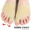 Set de protección para el hallux valgus y el dedo gordo del pie.