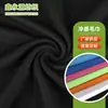 Procesamiento personalizado de tela de toalla transpirable que absorbe el sudor, tela de malla de color sólido para uniformes de baloncesto, tela transpirable de secado rápido
