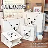 Bolsa de Regalo de Tarjeta Blanca Colección Ins Dibujos Animados Cartón Blanco de Alto Valor Engrosado Gran Capacidad Bolso de Mano para Regalo de Cumpleaños