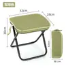 Taburete Plegable Portátil con Correa para Pesca, Camping, Uso al Aire Libre, Taburete Pequeño Ligero para Viajes en Tren de Alta Velocidad
