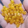 Anel de Jade Azul-Esverdeado com Padrão Floral de Jadeíta, Contas de Jade Soltas, Jade Branco Hetian de Xinjiang, Jade de Quartizito, Anel de Jade com Furo Grande