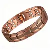 Pulsera Magnética de Bronce Antiguo para Hombre con Diseño de Cruz, Pulsera Ajustable con Patrón de Grietas de Neumático y Tres Filas de Imanes