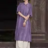 Nuevo Vestido Diagonal de Estilo Chino, Vestido Cheongsam Mejorado de Estilo Nacional Juvenil, Vestido de Té de Ramio Teñido con Tie-Dye de Corte Holgado de Alta Gama que Favorece la Figura