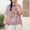 Verano Nuevo Camiseta de Punto de Algodón de Doble Capa Estampada para Mujer, Casual Versátil Holgada Talla Grande Manga Corta Camiseta Top al Mayoreo