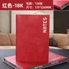 Caderno com Inserção de Couro Macio com Logo Impressível a Laser na Lateral, Caderno de Escritório com Nome Impresso Personalizado A5 Caderno de Trabalho