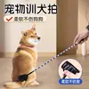 Herramienta de Entrenamiento para Perros: Palo de Entrenamiento para Perros de Cuero, Material Suave y Seguro para Prevenir Mordeduras de Perro, Suave con las Mascotas