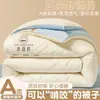 Colcha de algodão de Xinjiang grau A para maternidade e infantil, colcha de uma pessoa para primavera e outono, colcha de inverno, enchimento de colcha espesso, colcha de ar condicionado, adequada para todas as estações