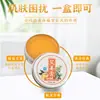 Salón de Belleza Masaje Esencia Casera Ungüento Ungüento de Ajenjo Jengibre Ungüento de Hoja de Ajenjo 30g Ungüento Casero de Moxibustión para Picaduras de Mosquitos