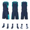 Conjunto de ropa de baloncesto para niños, niños y niñas, estudiantes de primaria, ropa de equipo de entrenamiento, camiseta deportiva, chaleco estampado, ropa de pelota, estampado
