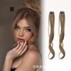 Peruca com franja estilo barba de dragão, franja levemente ondulada em oito partes, costeletas em ambos os lados, peruca com franja que modela o rosto de forma sobrenatural, franja leve.