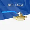 Máquina de Nebulização por Pulso Máquina de Fumaça Agrícola Pulverizador a Gasolina Máquina de Nebulização de Alta Pressão Acessórios para Máquina de Pomar de Árvores Frutíferas