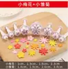 Molde para hornear flor de ciruelo, herramienta de decoración de galletas de dibujos animados, fondant para pastel, molde pequeño de frutas y verduras para panecillos, para uso doméstico
