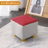 Taburete Pequeño de Tela Técnica para Uso en Casa, Taburete para Sofá de Sala de Estar, Taburete para Mesa de Café, Taburete Bajo para Sala de Estar, Taburete para Cambiarse los Zapatos en la Entrada, Taburete para Sofá