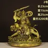 Estatua de Latón del Dios de la Riqueza Zhao Gongming, Adorno de Estatua de Zhao Gongming Montando un Tigre, Tamaño Grande para Empresa o Tienda