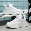 Zapatos Deportivos para Niños Verano Nuevos Zapatos Blancos Malla Niños Medianos y Grandes Botón Giratorio Moda Zapatos para Correr Zapatos de Moda