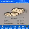 Lámpara de techo 2025 nueva lámpara principal de sala de estar luz italiana iluminación de nube de lujo lámpara Zhongshan faro de pasillo