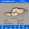 [Wow] Lámpara de Techo 2025 Nueva Lámpara Principal Iluminación Nube de Lujo Accesible Italiano Salón de Iluminación Zhongshan Foco
