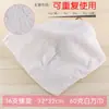 Toallas Blancas Cuadradas de Granja para Limpiar Animales y Máquinas, Sin Pelusa, Suaves, Absorbentes, Toallas Cuadradas Pequeñas, Paños de Limpieza para Cocina, Personalizables